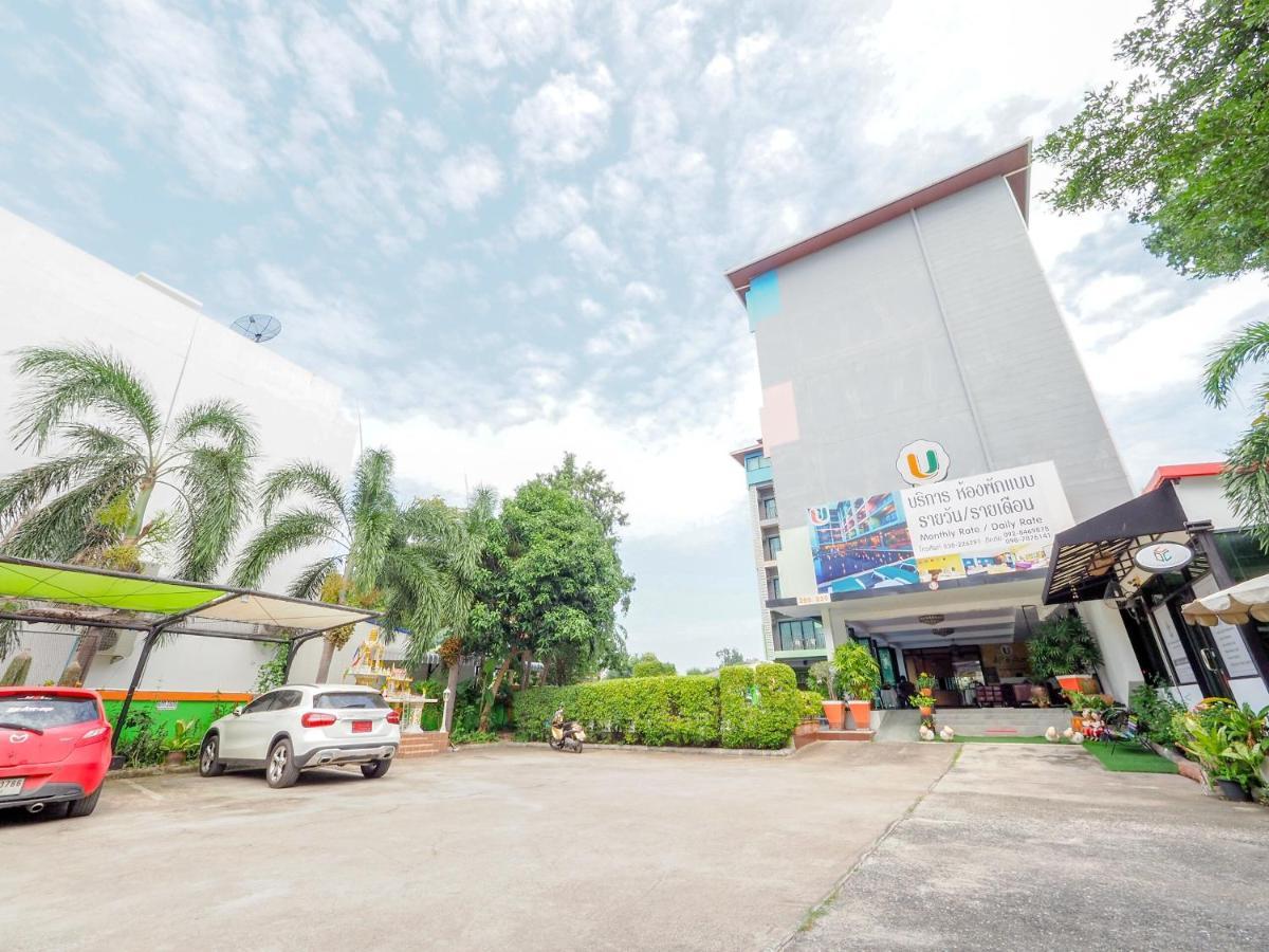 Oyo 75367 Ud Pattaya Hotel Bang Lamung Exterior photo